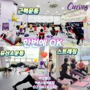 빽보이피자 장위점 이미지
