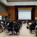 황성초등학교 이미지