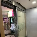 인벤스사우나 이미지