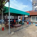 깜순이네 민박 이미지