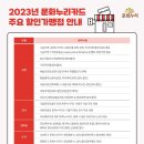 에버누리 이미지