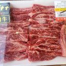 제주서사 | [제주 서사로] 제주육림 서사로점(2++ 소고기의 향연) || 와이프산 내먹