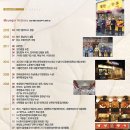 명인만두부산 - 부산진구 중앙대로 653 | 명인만두부산