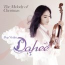 The Melody of Chistmas - Dahee(다희) 이미지