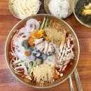 (주)가나수산 이미지