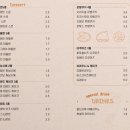 달다름 이미지