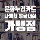 누리디앤씨 이미지