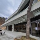 충주 안림동 듀레베이커리 본점 내돈내산 후기