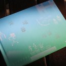 디자인플랜포 이미지