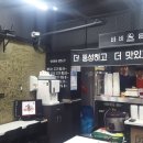 바비든든 네이버블로그
