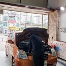 빵구대장 이미지