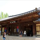 한국민속촌 이미지