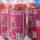ABC홀 네이버블로그