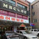 우리동네 거기