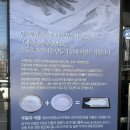 동편마을입구 | 동편마을 멘쿠부제면소 점심 후기, 평일에도 웨이팅 있는 우동맛집