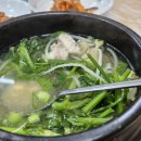 미래쇼파 이미지