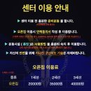 YJY 트레이닝 센터 이미지