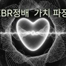 동선태극권 이미지