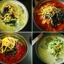 김필남 칼국수 전문점 이미지