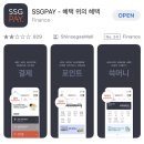 호텔머니 이미지