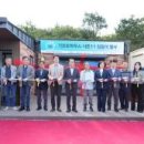 현대엔지니어링(주) 이미지