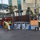 클린하우스 이미지