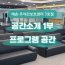 남촌도림동-3 이미지