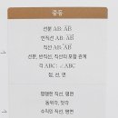 수능까지이어지는아이수학