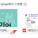 (주)다빈치디자인스페이스 이미지