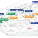국립과학관 초입 이미지