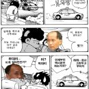 무대리 Daum카페