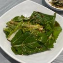 금산어린이공원 | 진주 금산 맛집 순토해송돌판닭찜 진주금산점 돌판닭찜과 매생이굴탕 추천