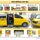 보람ENG 이미지