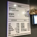 갈비스토리 이미지