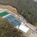 서암체육공원 이미지