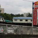 은모터스 네이버블로그