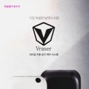 을지로브이 이미지