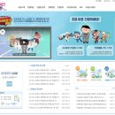 와이엔제이컨설팅 이미지