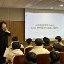 광주충장중학교 이미지