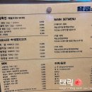 더육공소 | 세종 삼겹살 맛집 + 푸짐한 다정동 육공소
