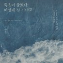 (주)한스그룹 네이버블로그