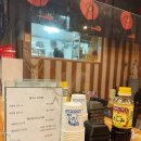 온정초밥 이미지