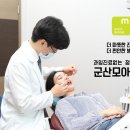 더앞선치과병원 이미지