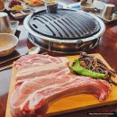 참숯구이몬트락