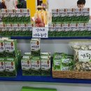 신가네농장 이미지