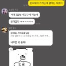 파마헤어 이미지