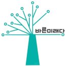 서원마을 7단지 경로당 이미지