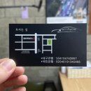 홍이카모터스 이미지