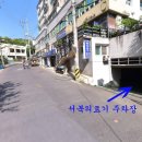 은평의료기 이미지