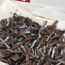 대곡생고기식당 이미지